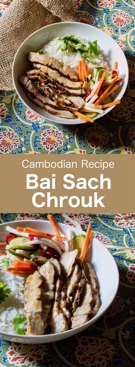 bai-sach-chrouk-traditional-cambodian-recipe-196 image