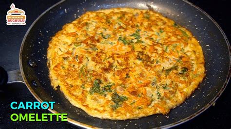 carrot-omelette-recipe-food-ideas-recipes-for image