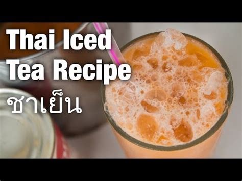 authentic-thai-iced-tea-recipe-cha-yen-ชาเยน image