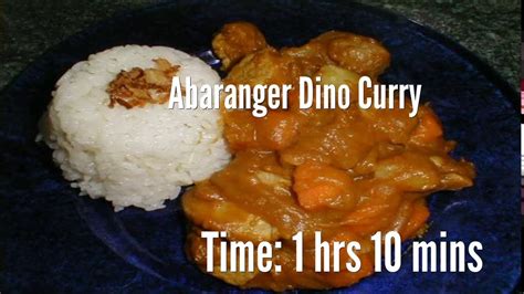 abaranger-dino-curry-recipe-youtube image