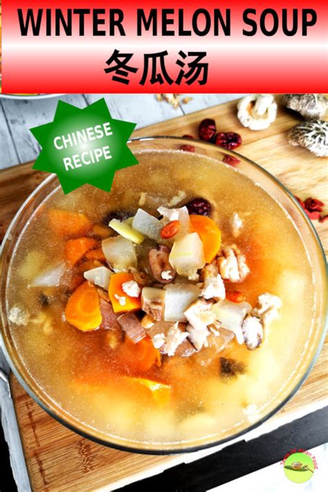 winter-melon-soup-how-to-cook-an-easy-chinese-soup image