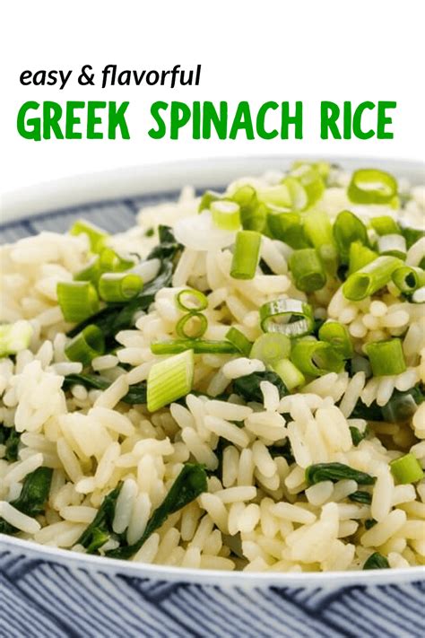 greek-spinach-rice-the-lemon-bowl image