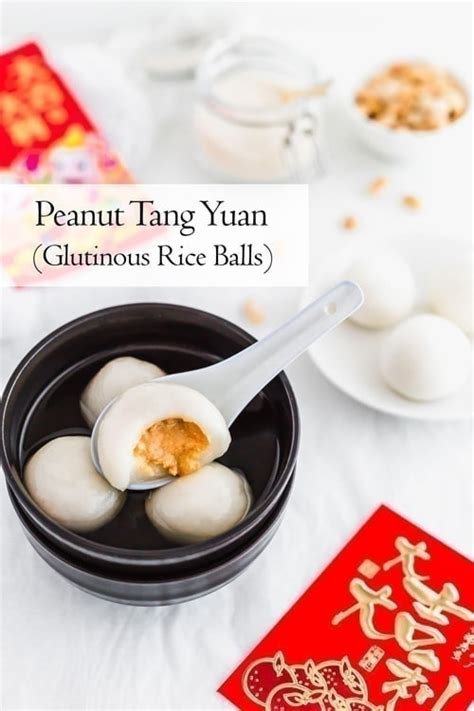 peanut-tang-yuan-glutinous-rice-balls-curious image