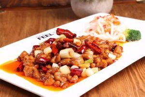 kung-pao-chicken-gong-bao-ji-ding-chinese-food-wiki image