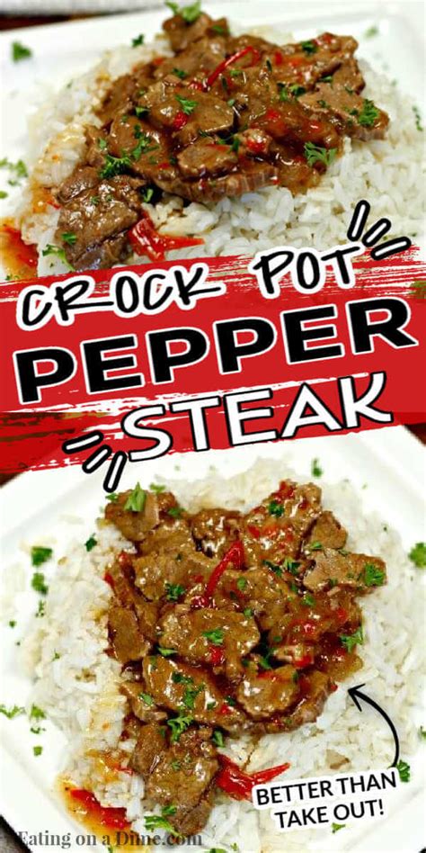 easy-crockpot-pepper-steak image