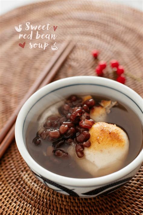 red-bean-soup-with-mochi-oshiruko-zenzai-お汁粉 image