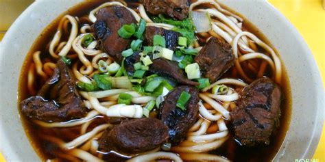 10-must-try-taiwanese-foods-gomadnomadcom image