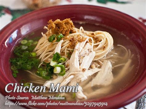 chicken-mami-chicken-noodle-soup-panlasang-pinoy image