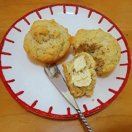 one-perfect-bite-italian-herb-muffins-blogger image