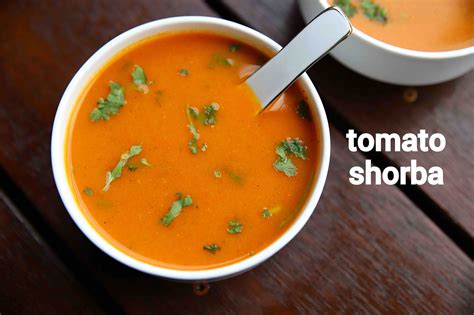 tomato-shorba-recipe-tamatar-shorba-tamatar image