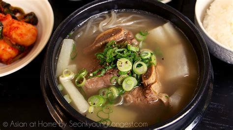 galbitang-korean-beef-short-rib-soup-recipe-video image
