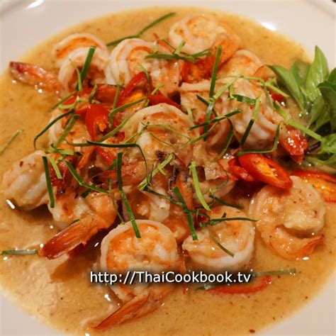 thai-recipe-for-shrimp-in-coconut-and-red-curry-sauce image