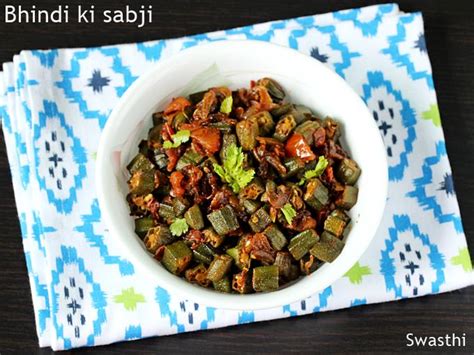 bhindi-ki-sabji-ladies-finger-recipe-swasthis image