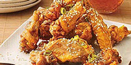 twice-fried-chicken-wings-recipe-myrecipes image