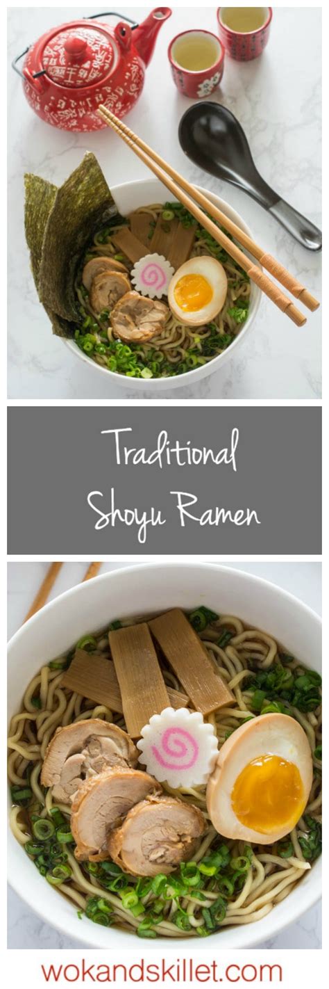 traditional-shoyu-ramen-wok-skillet image