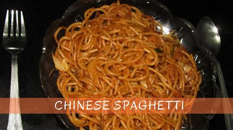 chinese-spaghetti-recipe-spaghetti-pasta-easy-to-make image