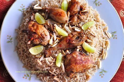 mandi-recipe-for-yemeni-chicken-and-fragrant-rice image