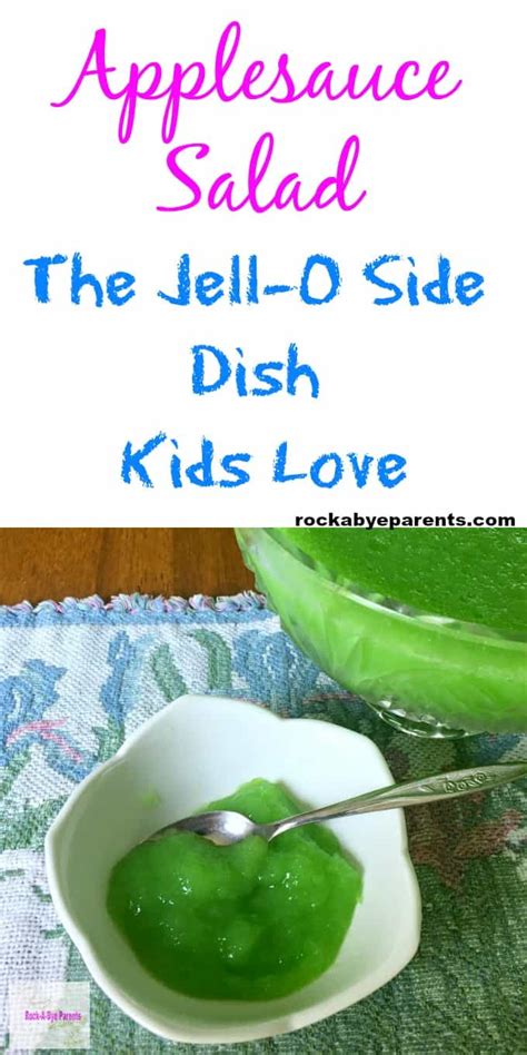 applesauce-salad-the-jell-o-side-dish-kids-love image