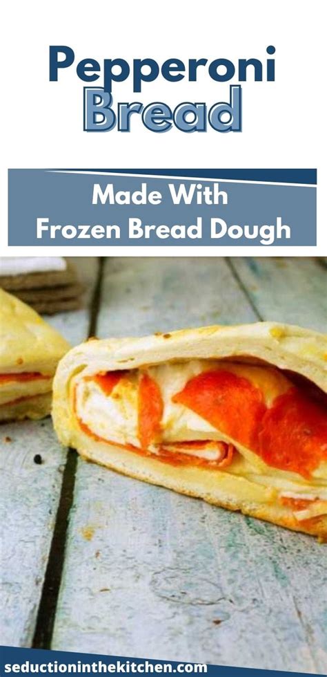 pepperoni-bread-made-with-frozen-bread-dough image