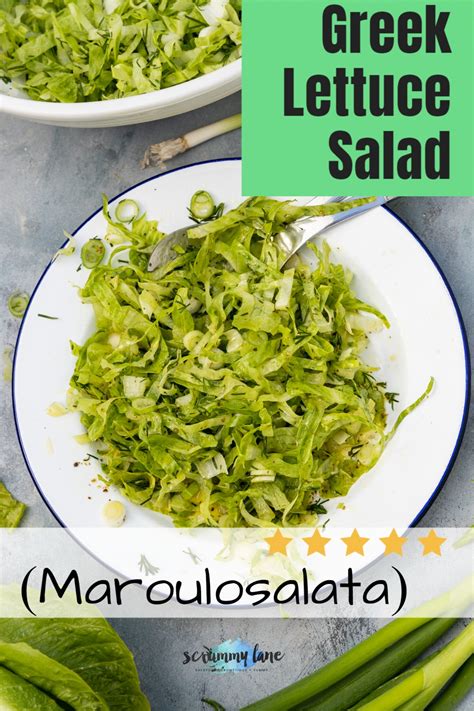 simple-greek-lettuce-salad-maroulosalata-scrummy image