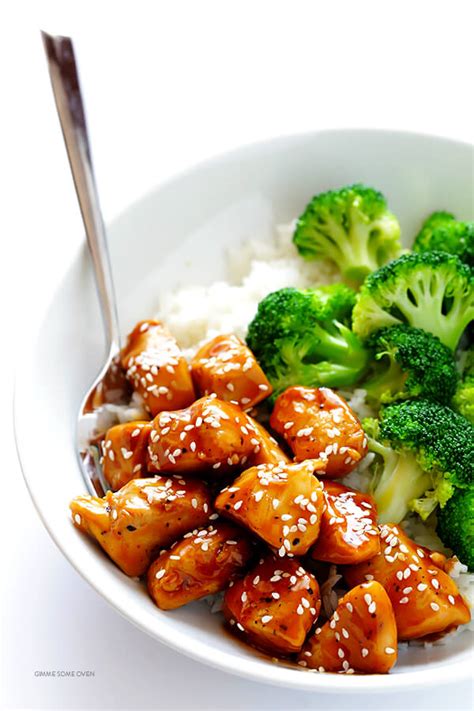 20-minute-teriyaki-chicken-gimme-some-oven image