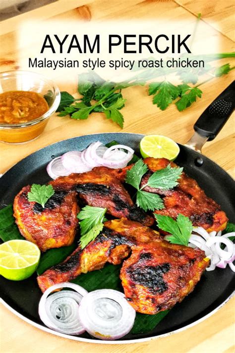 ayam-percik-malaysian-style-spicy-roast-chicken image