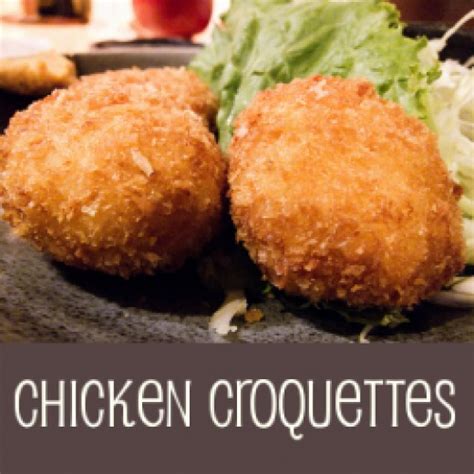 how-to-make-homemade-chicken-croquettes image