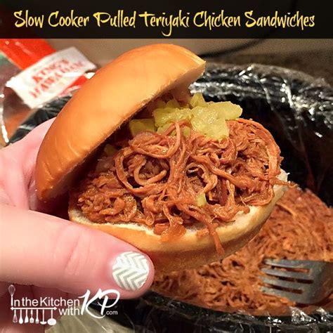 slow-cooker-pulled-teriyaki-chicken-sandwiches image