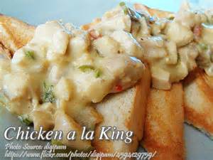 chicken-a-la-king-recipe-panlasang-pinoy-meaty image