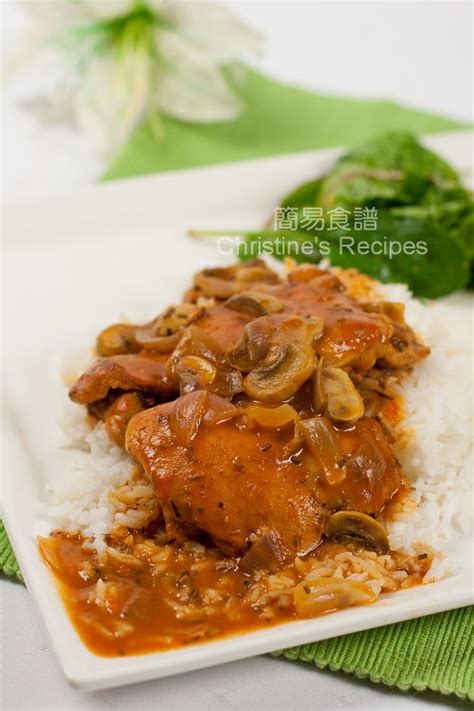 braised-chicken-thighs-with-button-mushrooms image