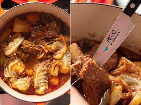 gamja-tang-korean-pork-and-potato-stew image