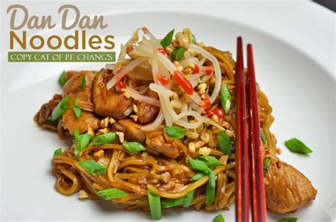dan-dan-noodle-recipe-wanna-bite image