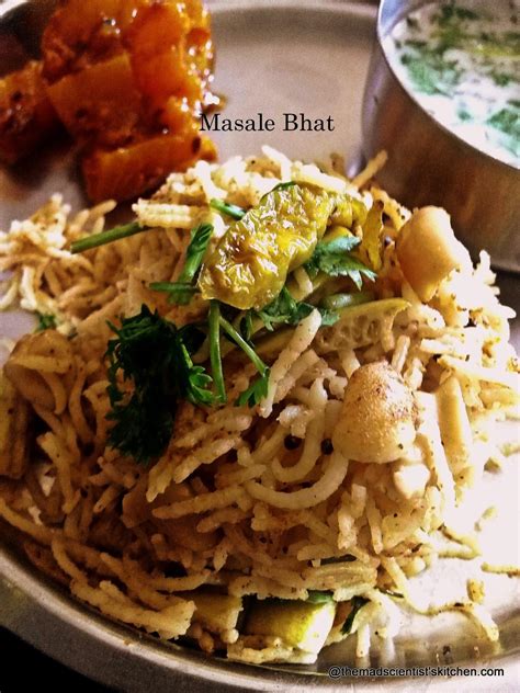 masala-bhath-spiced-rice-with-gherkinsmasala-bhat image