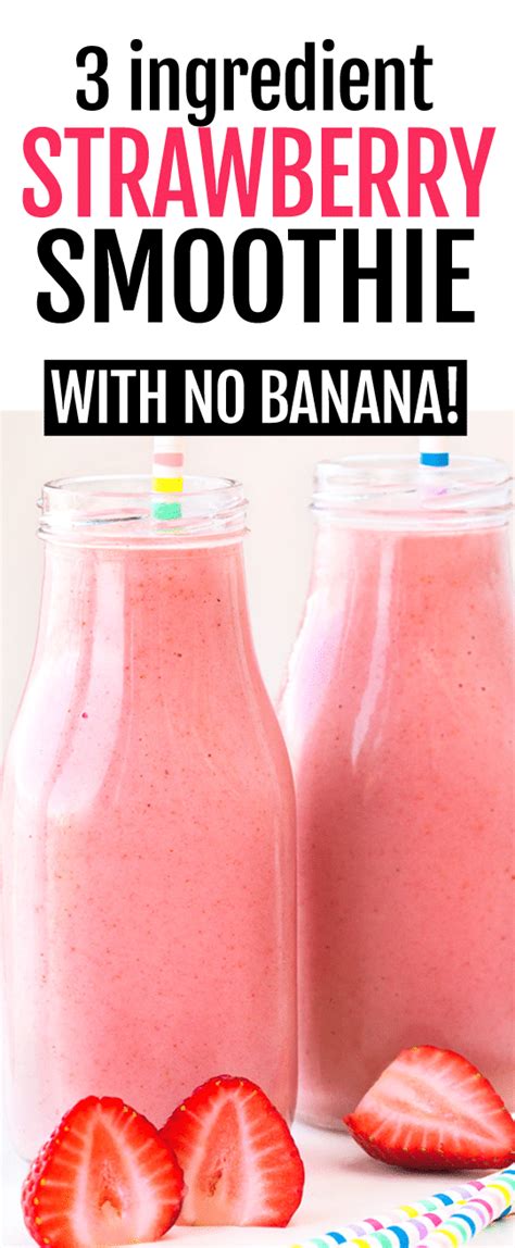 strawberry-smoothie-recipe-no-banana-required image