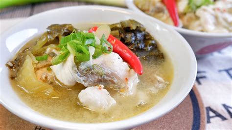 super-easy-szechuan-fish-soup-w-pickled-mustard-酸 image