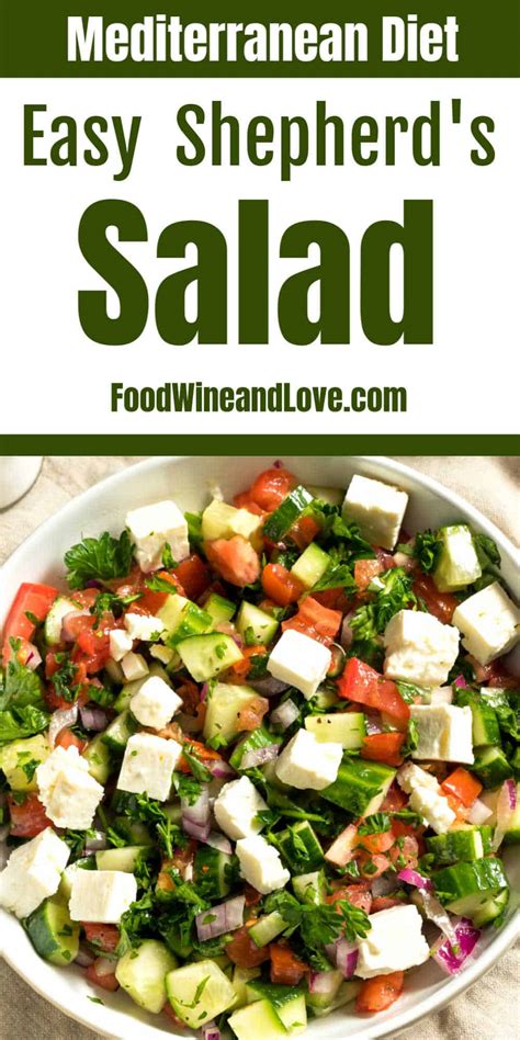 simple-and-delicious-shepherds-salad-food-wine-and image