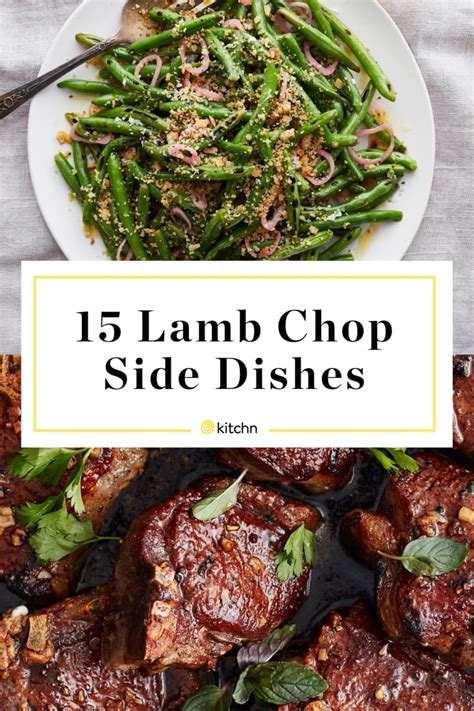 what-to-serve-with-lamb-20-lamb-chop-side-dish image