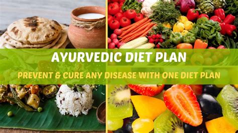 ayurvedic-diet-plan-ayur-times image