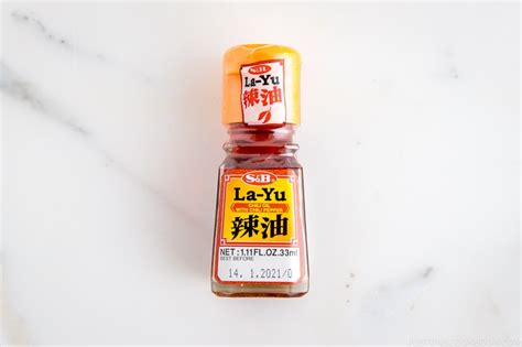 la-yu-japanese-chili-oil-pantry-just-one-cookbook image
