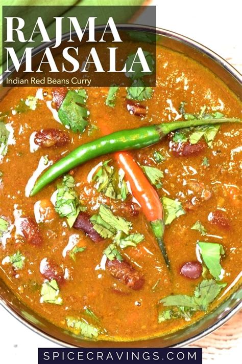 rajma-recipe-rajma-masala-spice-cravings image