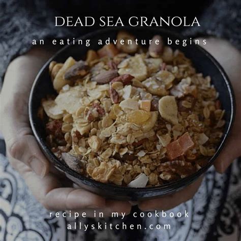 dead-sea-granola-granola-recipes-homemade-granola image