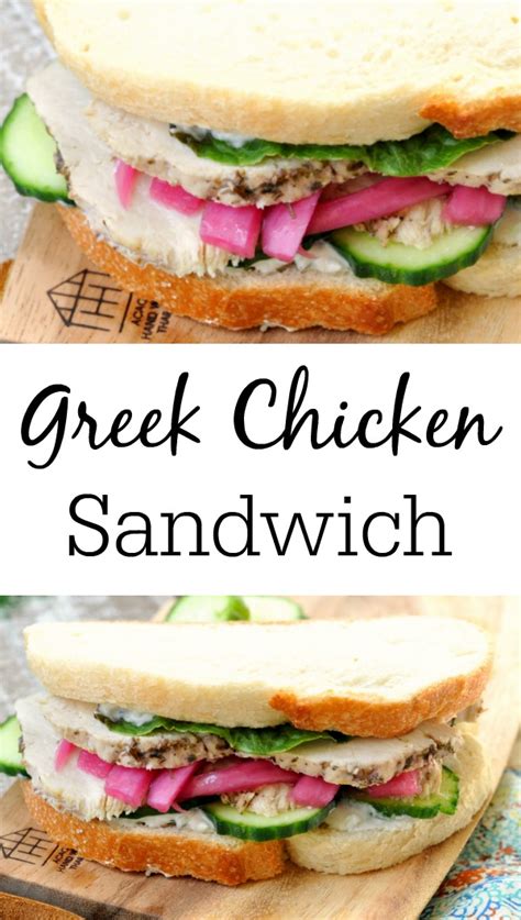 greek-chicken-sandwich-my-suburban-kitchen image