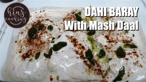 dahi-baray-recipe-how-to-make-dahi-bhalla-street image