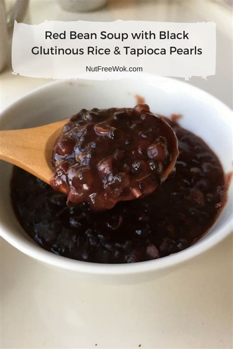 delicious-red-bean-black-glutinous-rice-soup image