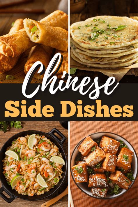 22-best-chinese-side-dishes-easy-recipes-insanely image
