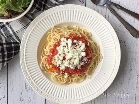 pasta-with-tomato-sauce-and-feta-mia-kouppa image