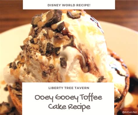 ooey-gooey-toffee-cake-liberty-tree-tavern image