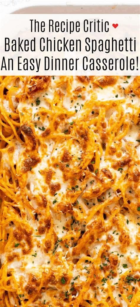 chicken-spaghetti-baked-recipe-the-recipe-critic image