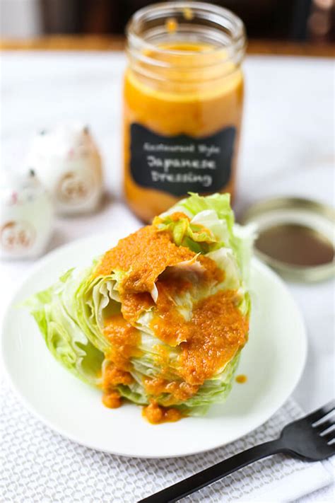 japanese-carrot-ginger-salad-dressing image