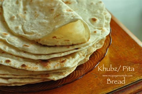 khubz-arabian-pita-bread-recipes-r-simple image